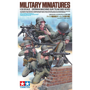 Tamiya 35386 1/35 German Machine Gun Team (Mid-WWII)